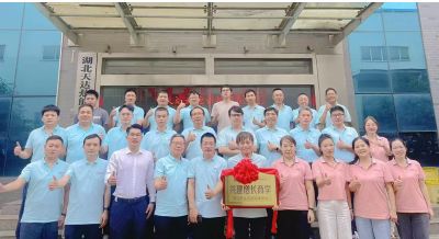 《天達(dá)熱能攜手中旭教育共建增長(zhǎng)商學(xué)》啟動(dòng)儀式于2025年06月12日舉辦！共建商學(xué)，共同進(jìn)步！…喚醒，自覺，聚力，成精，飛奔??！